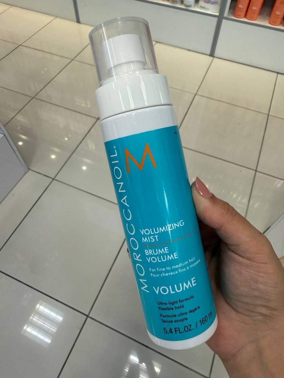 MOROCCANOIL