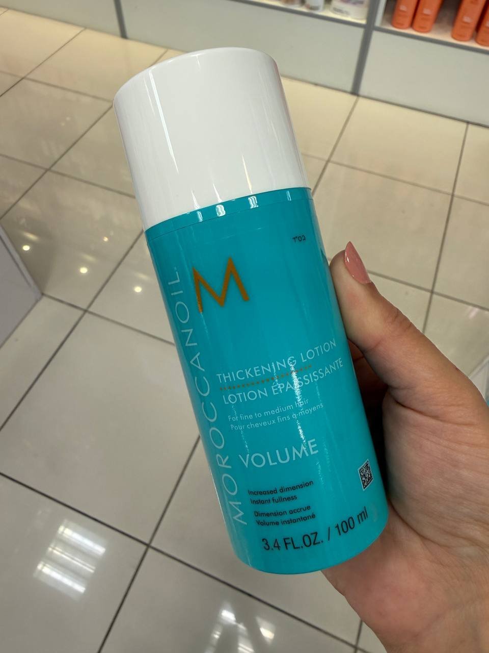MOROCCANOIL