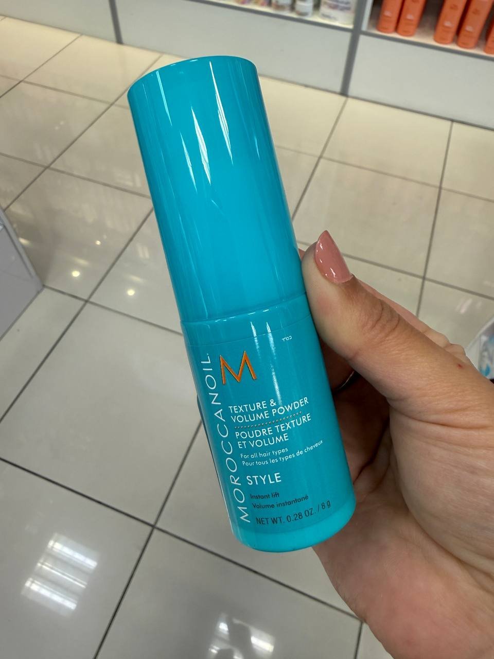 MOROCCANOIL