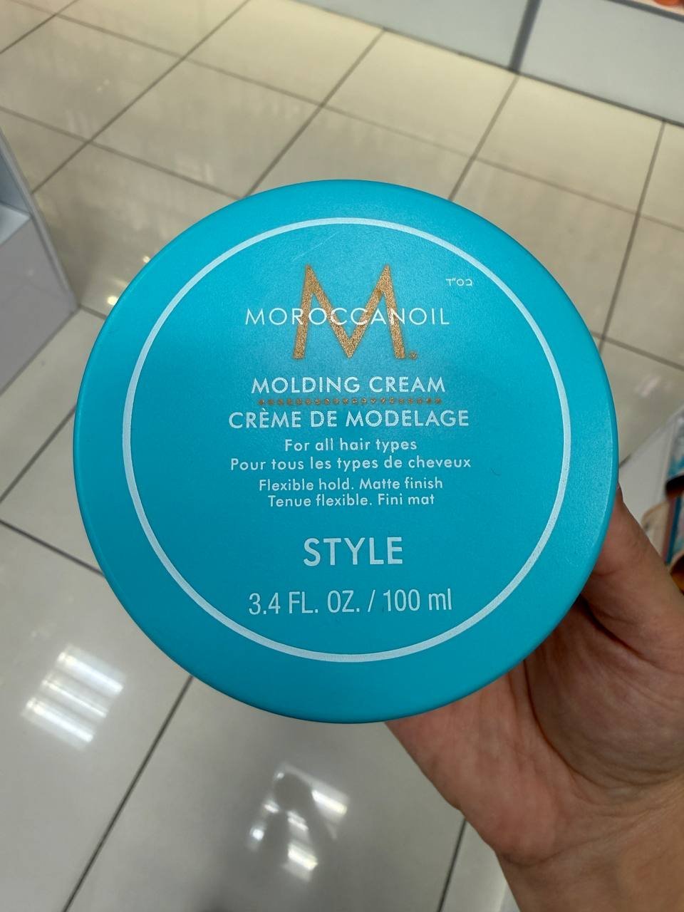 MOROCCANOIL