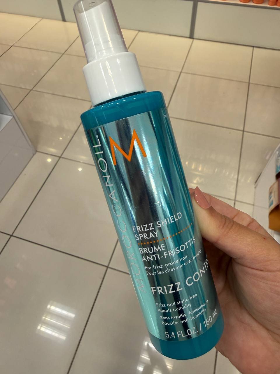 MOROCCANOIL