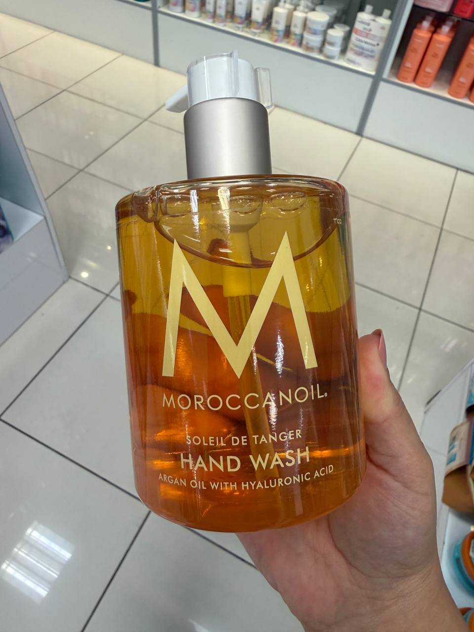 MOROCCANOIL