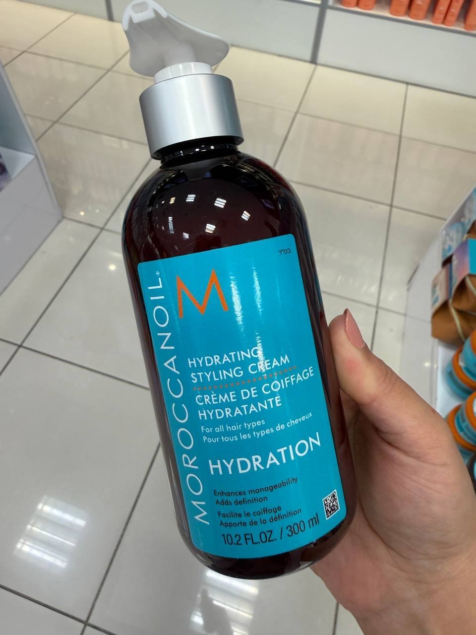 MOROCCANOIL