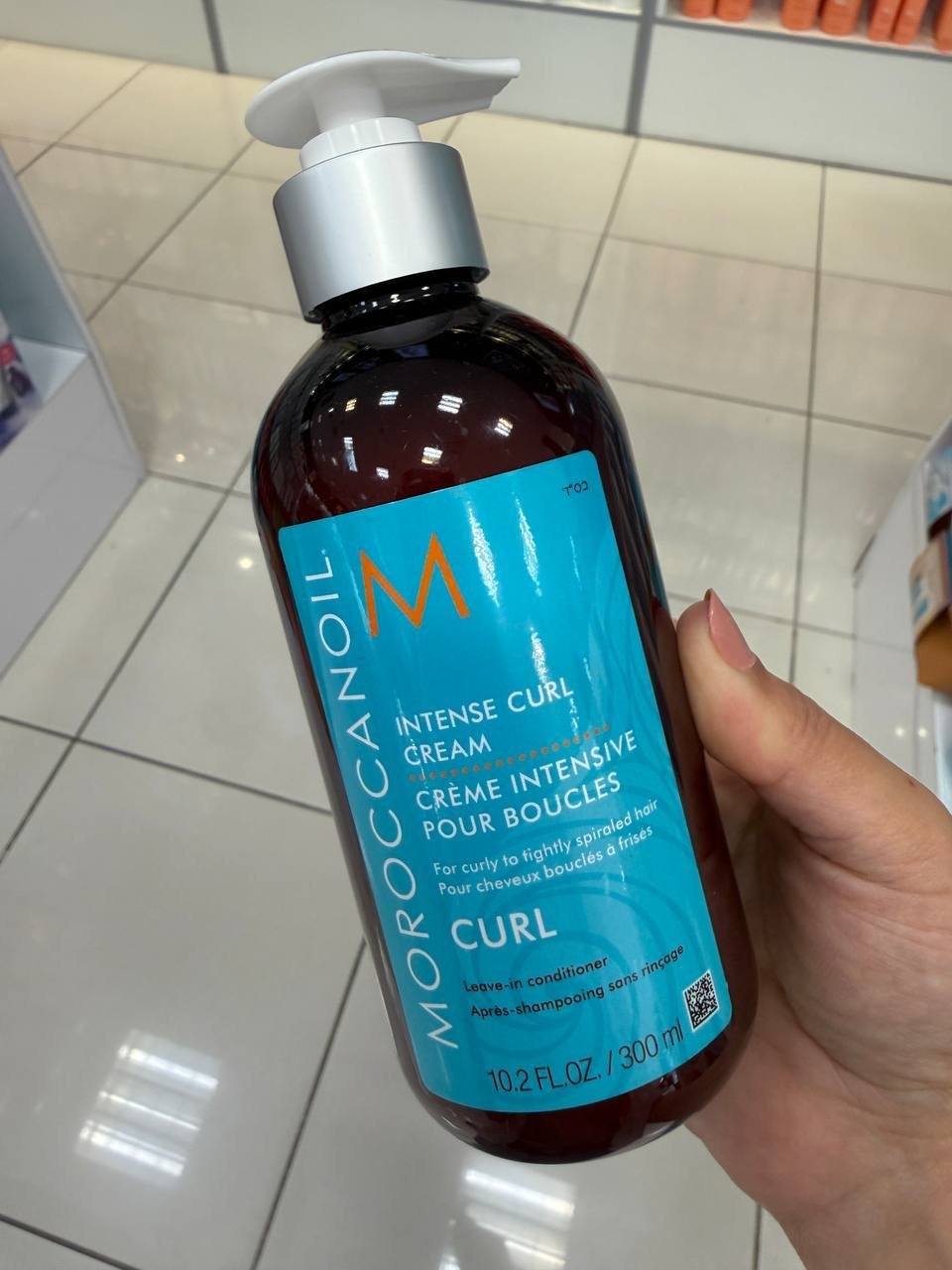 MOROCCANOIL
