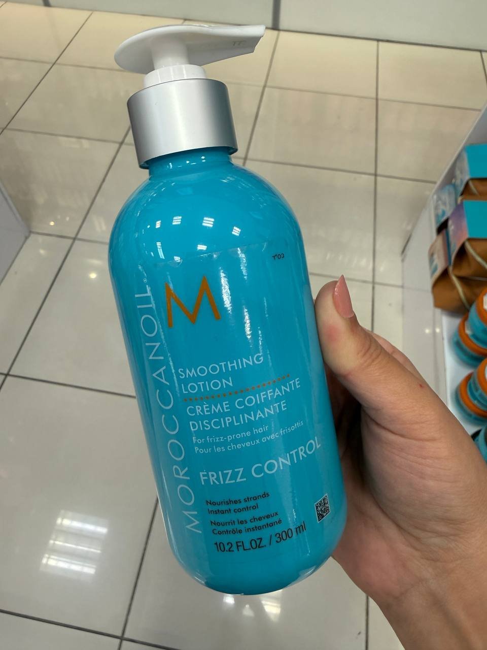 MOROCCANOIL