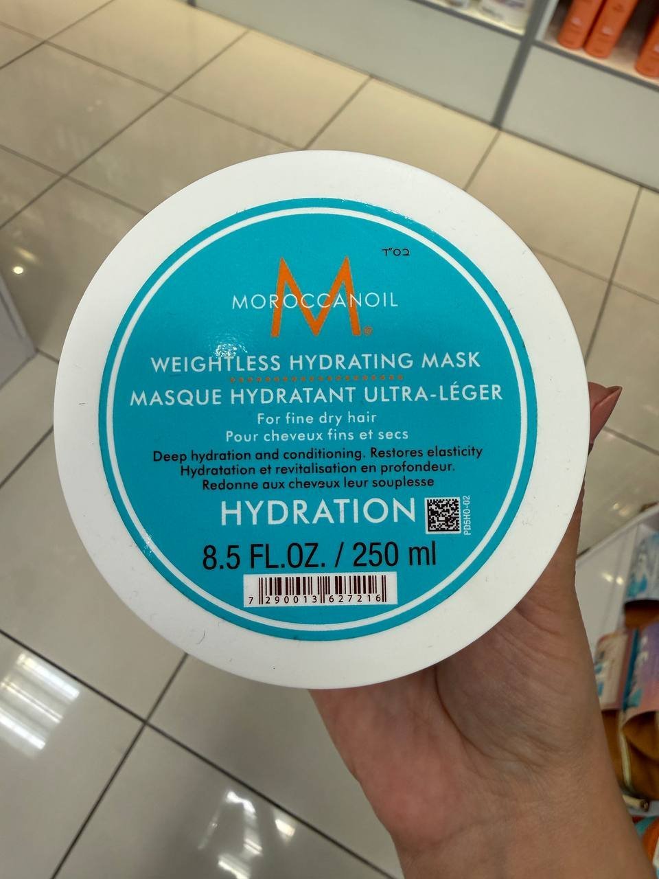 MOROCCANOIL