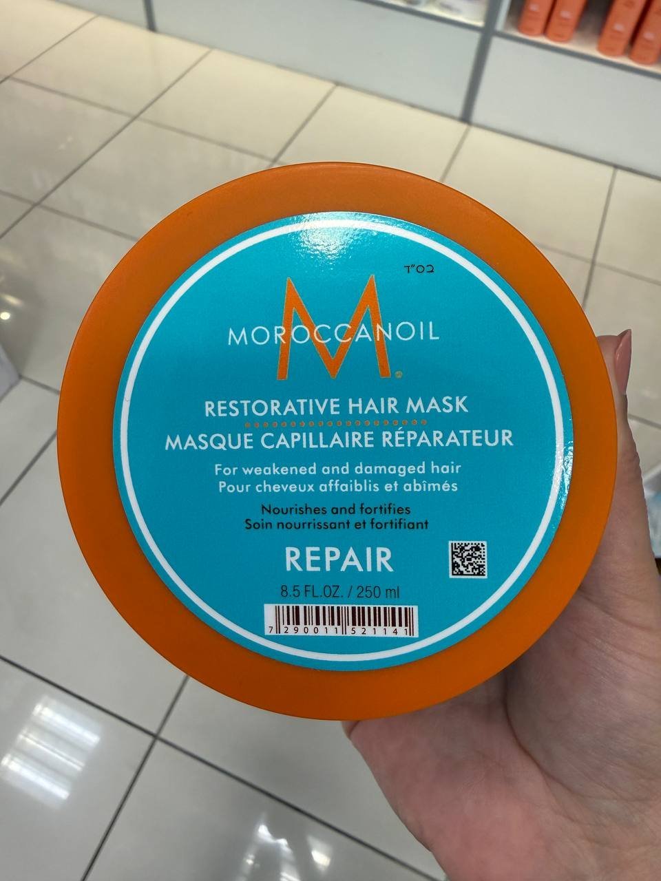MOROCCANOIL