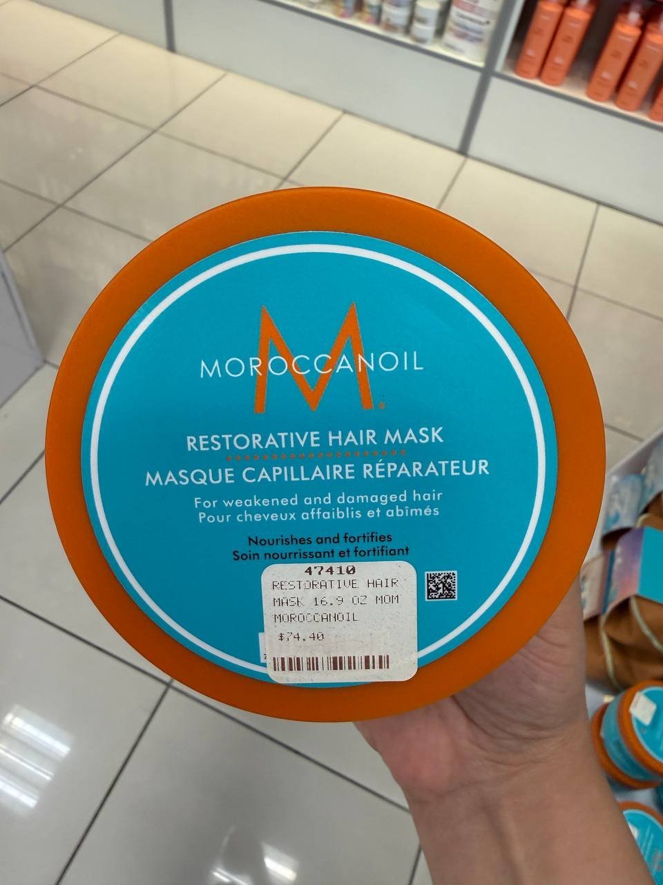 MOROCCANOIL