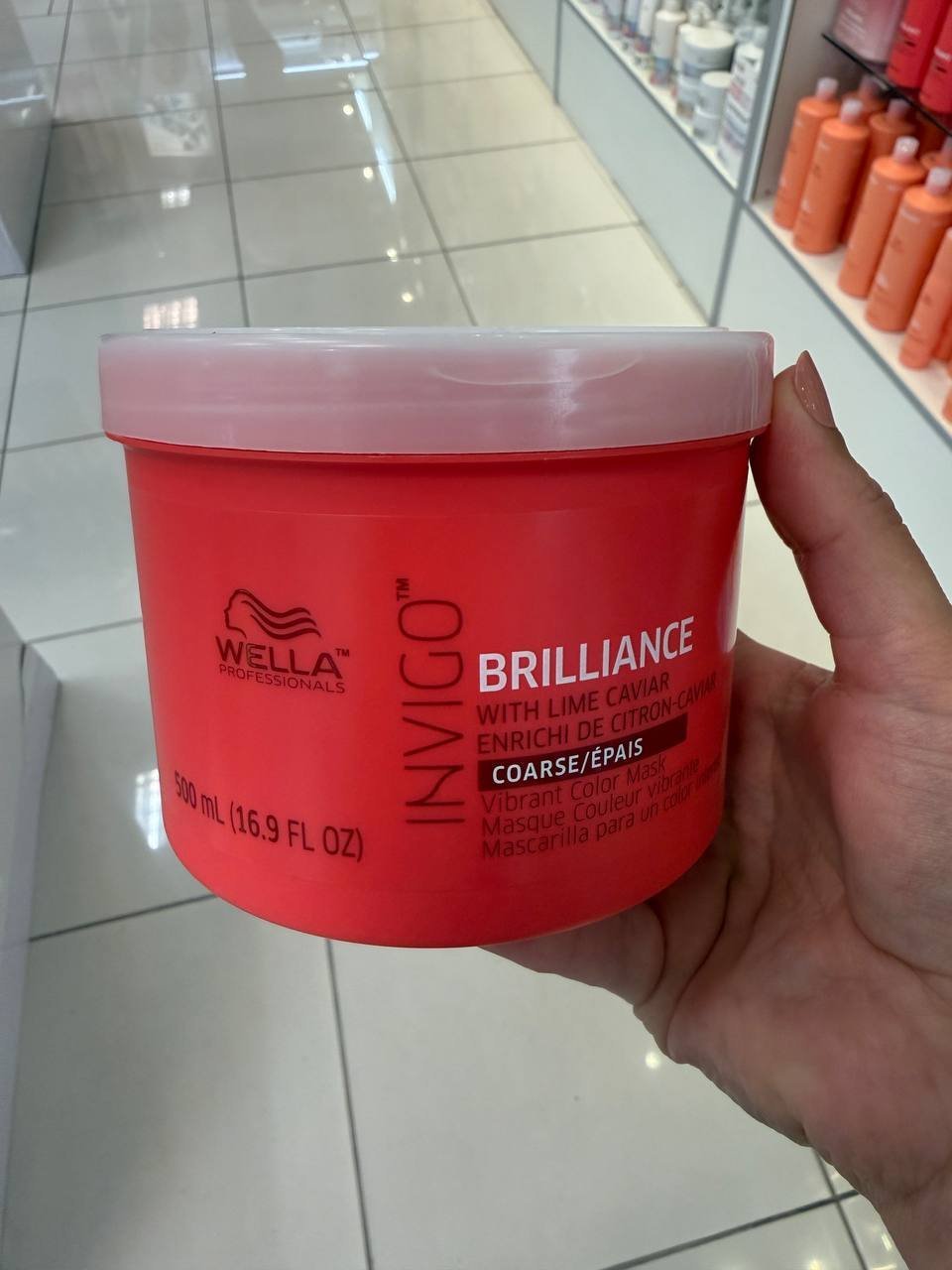 WELLA