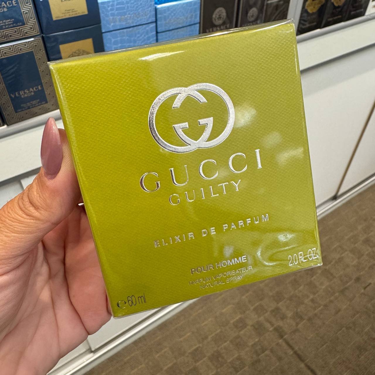 GUCCI GUILTY ELIXIR 60 ml 555047
