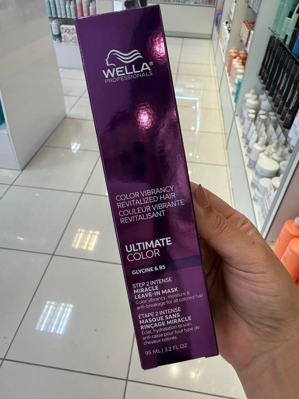 WELLA