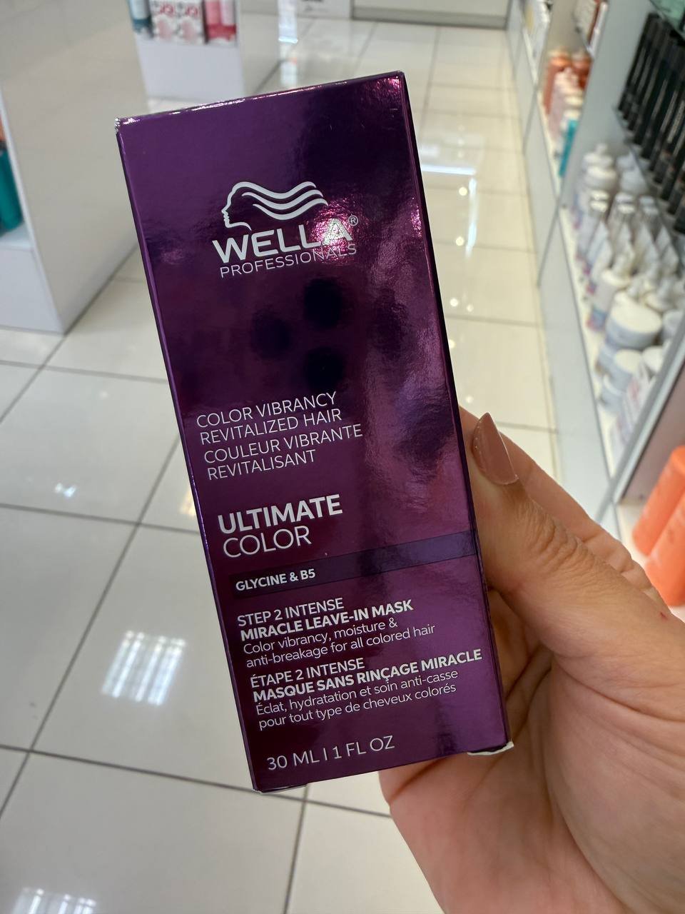 WELLA