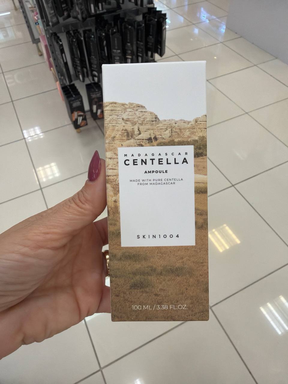 CENTELLA
