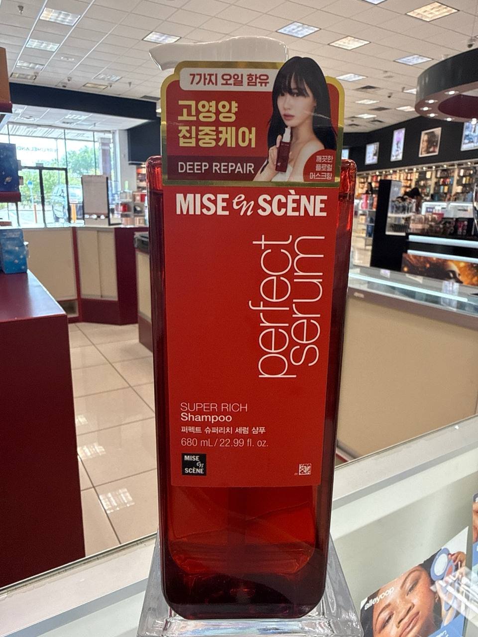 SHAMPOO MISE EN CSCENE
