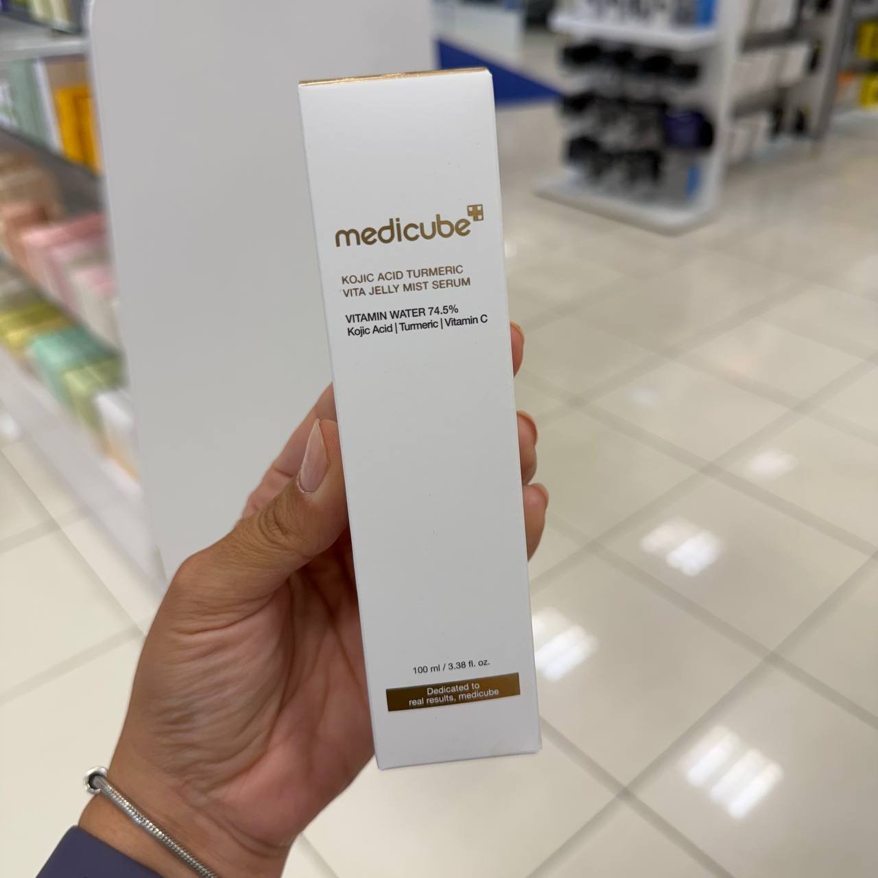 MEDICUBE