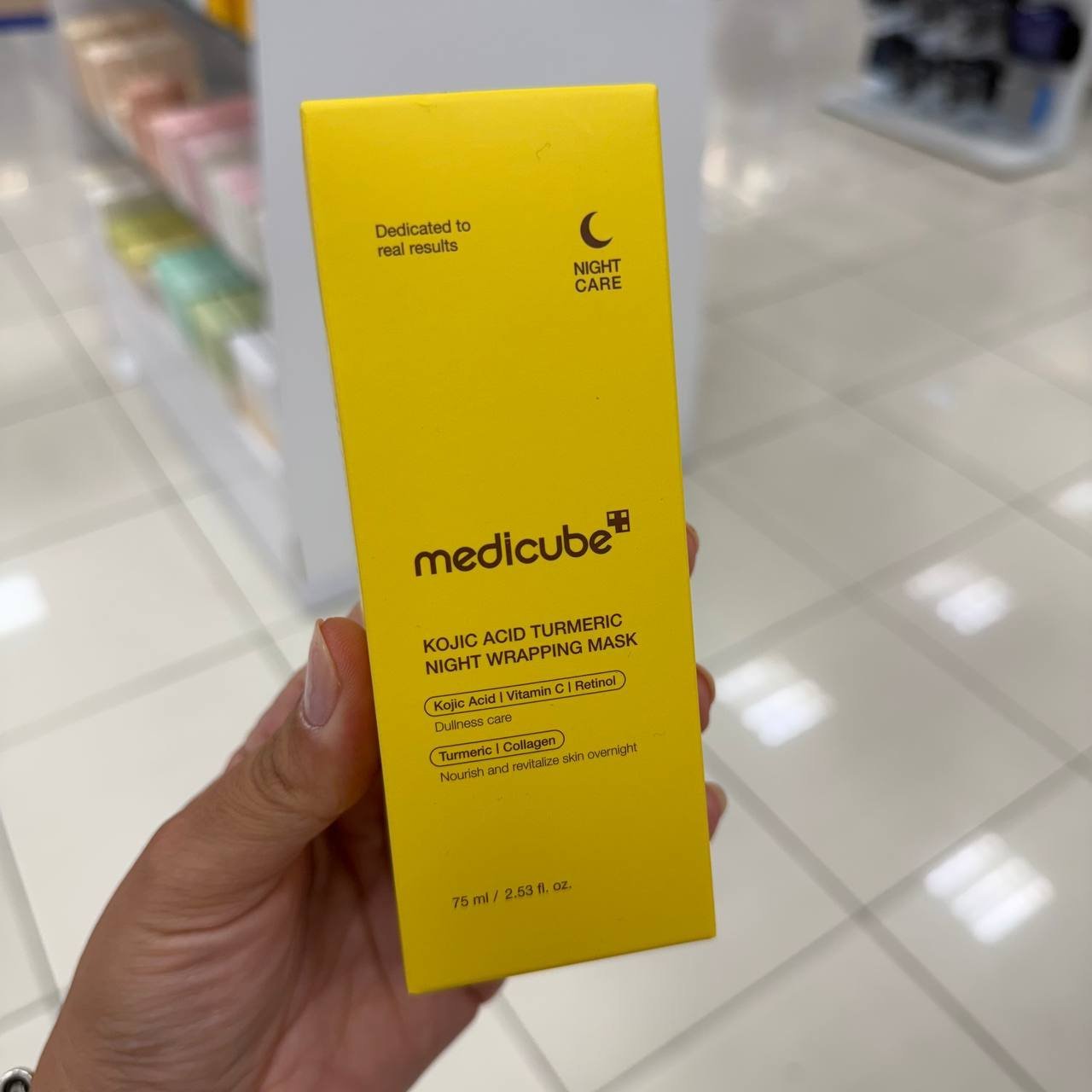 MEDICUBE