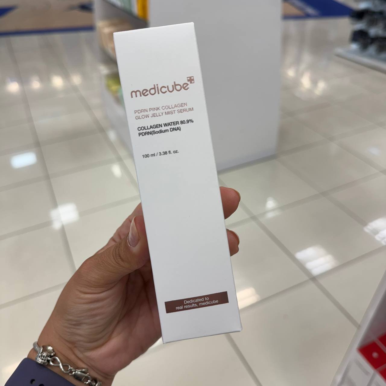 MEDICUBE