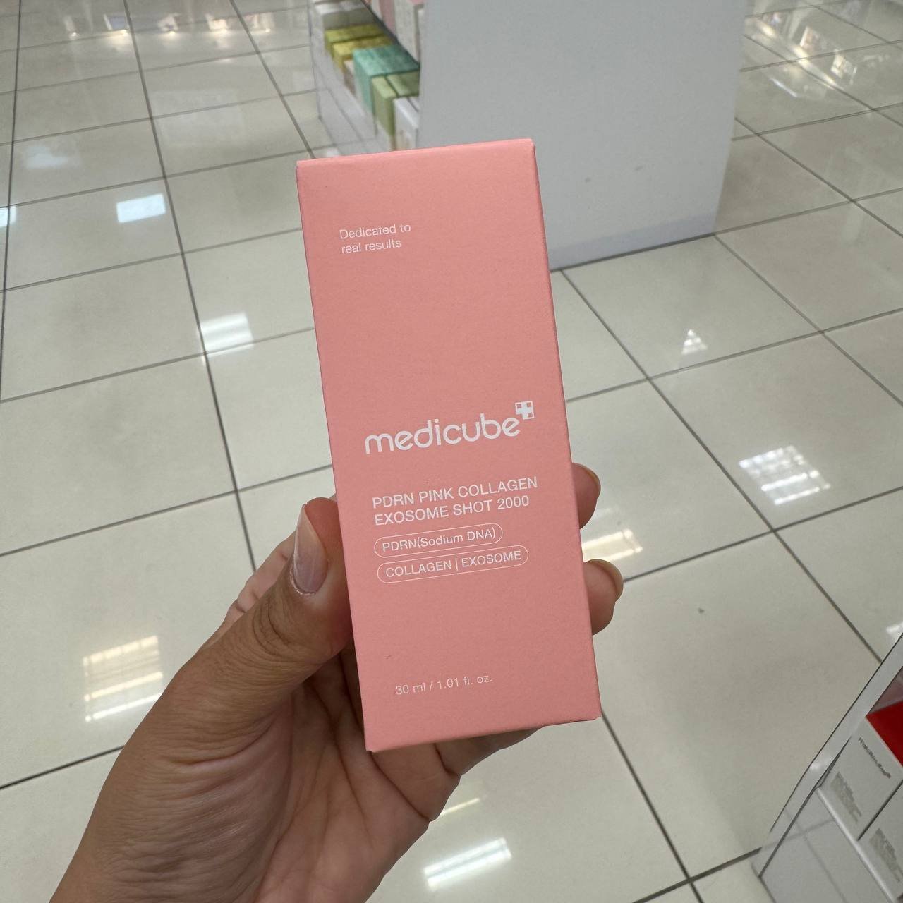 MEDICUBE