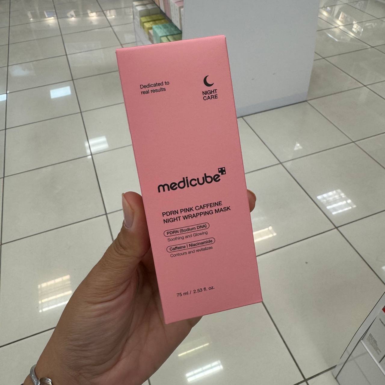 MEDICUBE