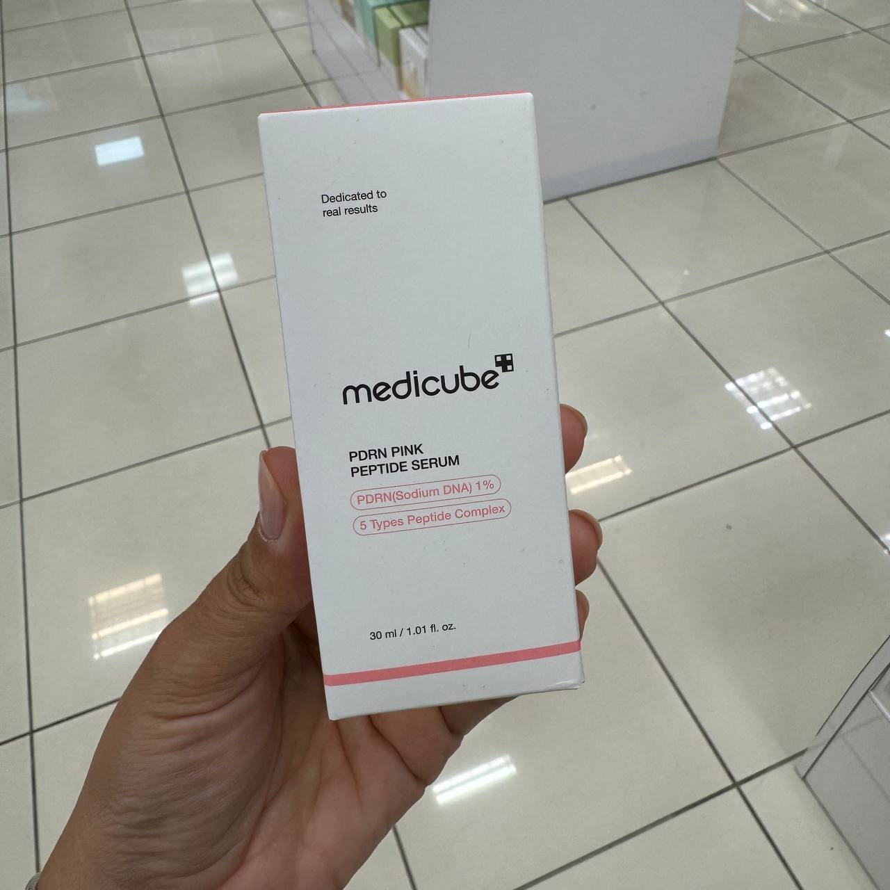 MEDICUBE