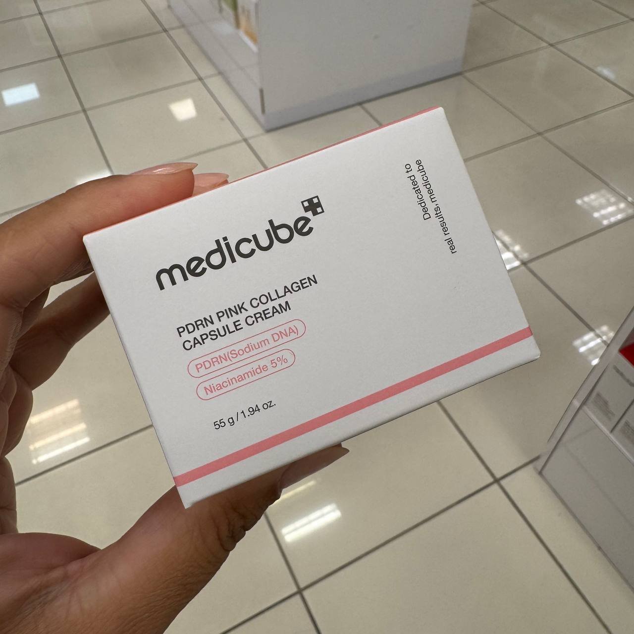 MEDICUBE