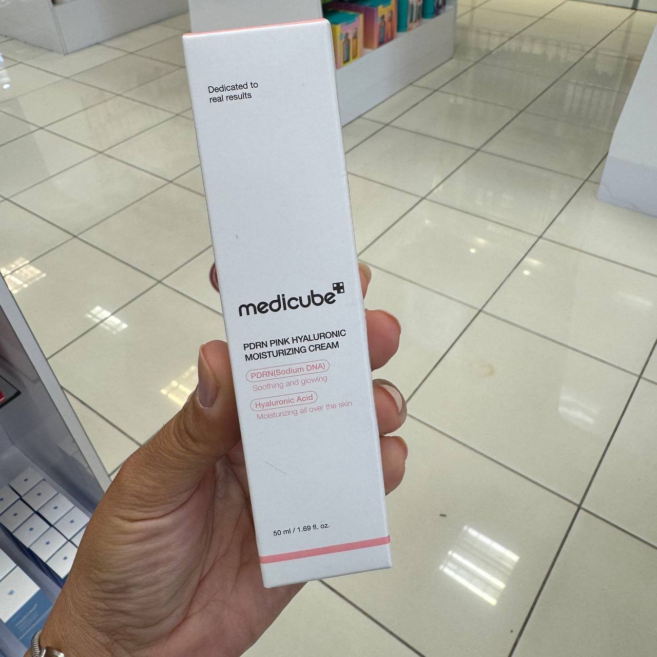 MEDICUBE