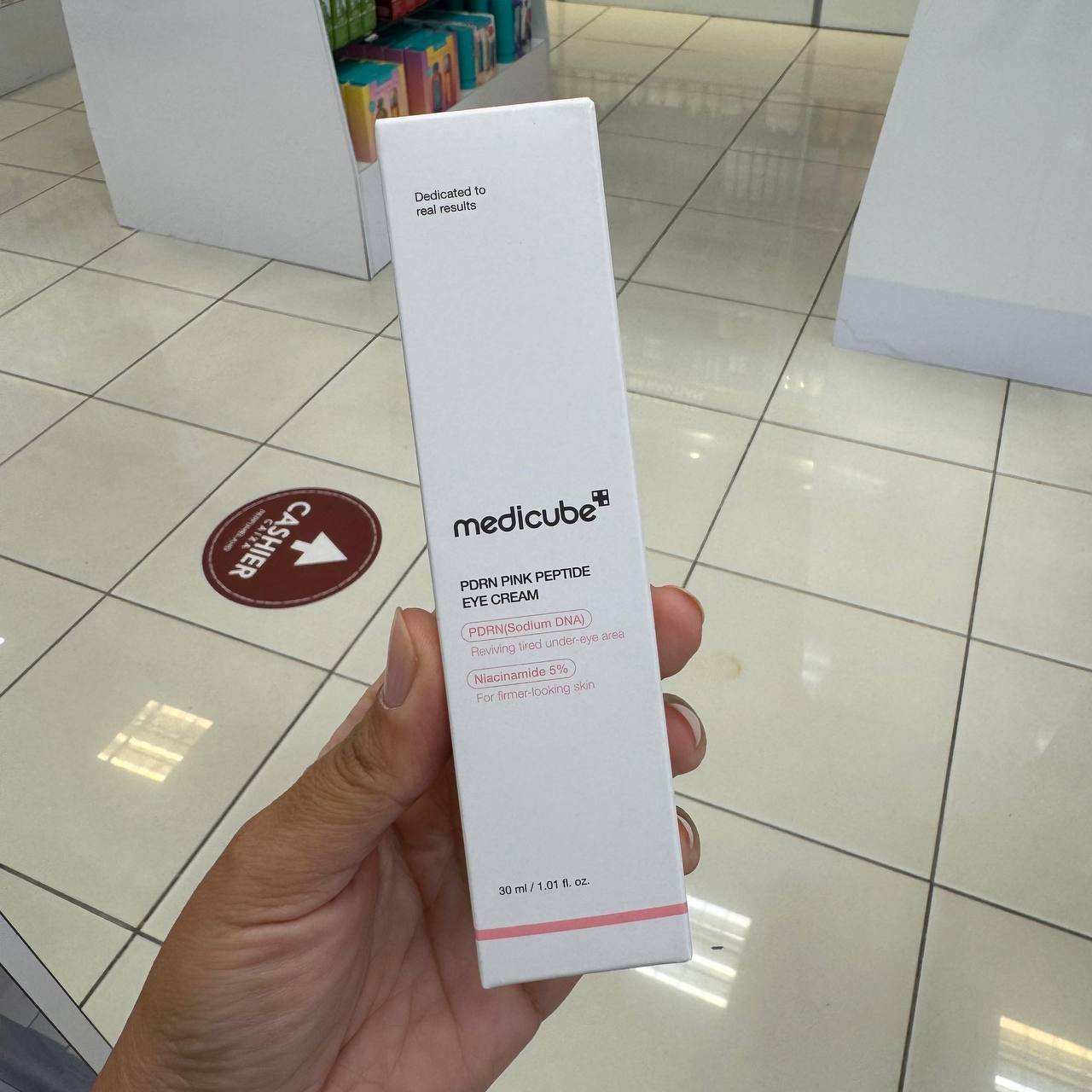 MEDICUBE