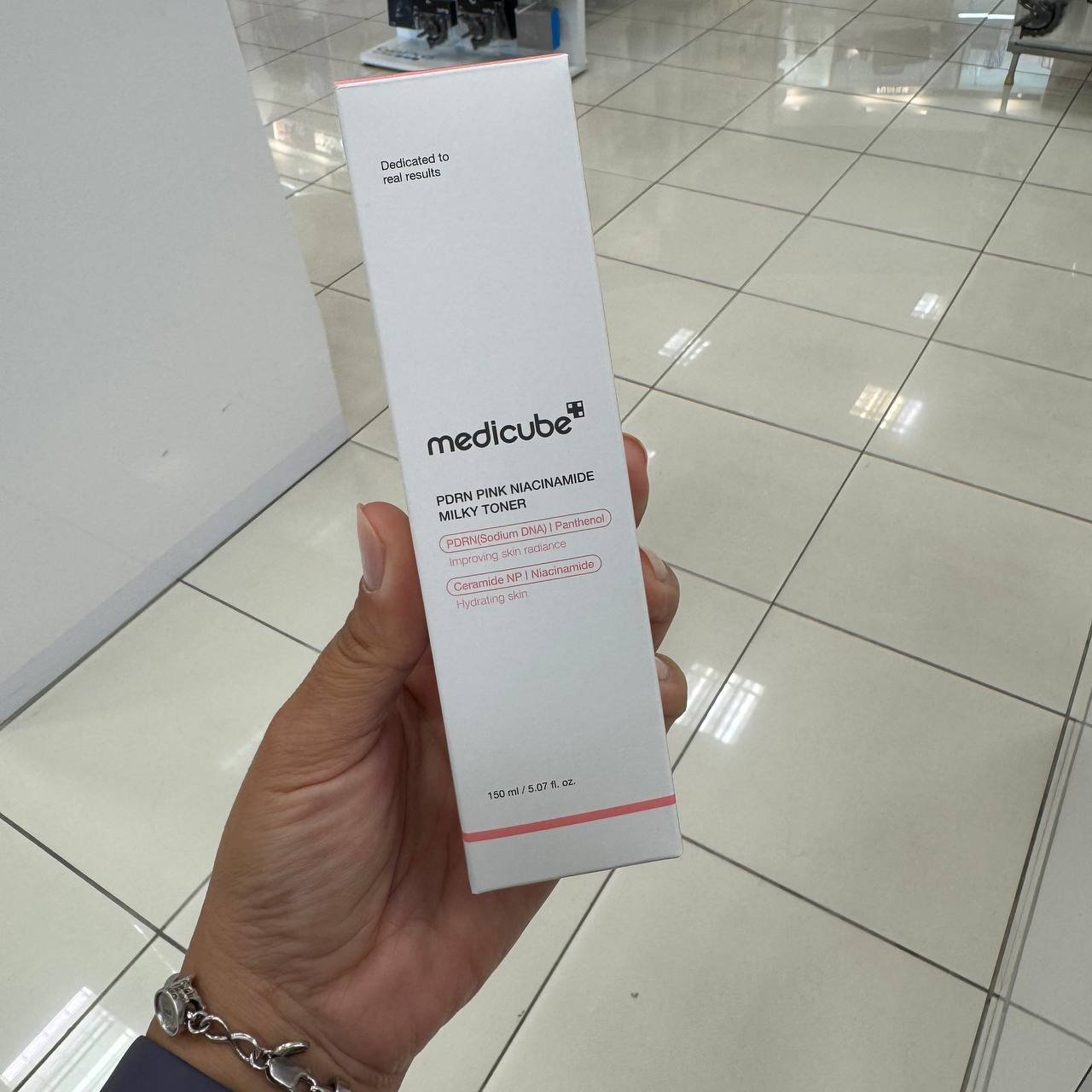 MEDICUBE