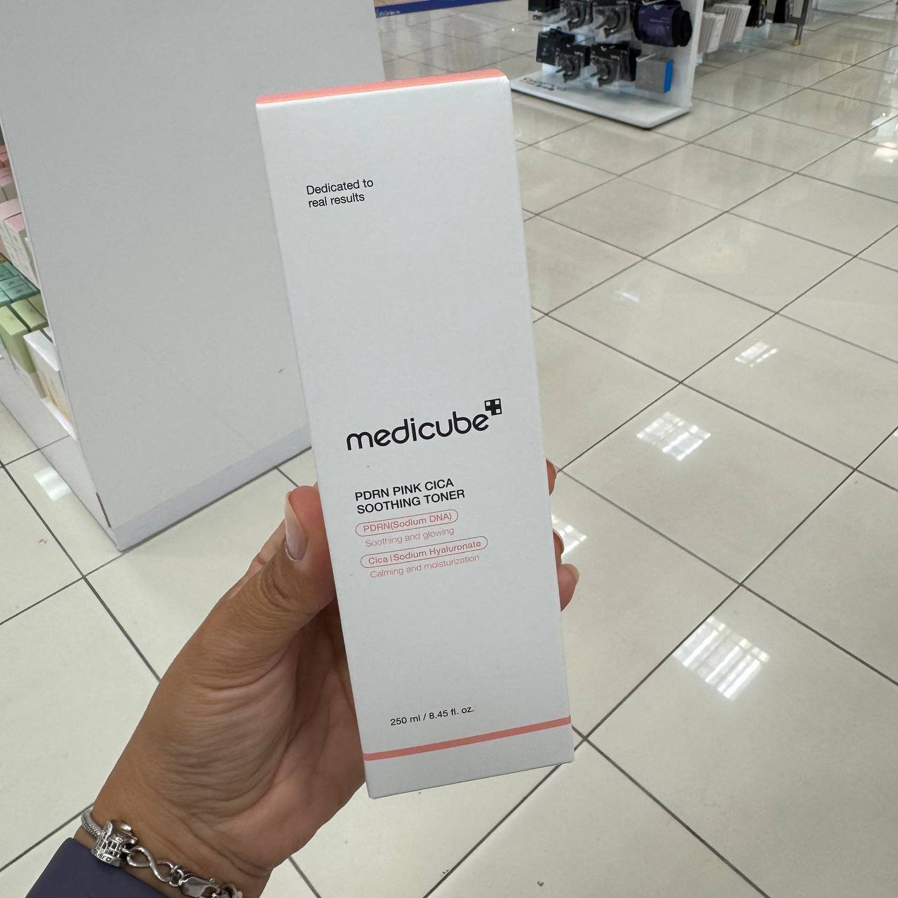 MEDICUBE