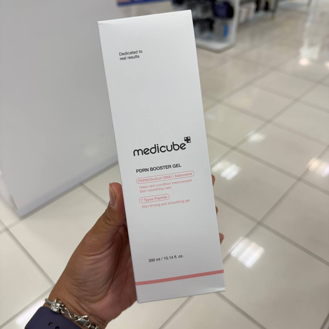 MEDICUBE