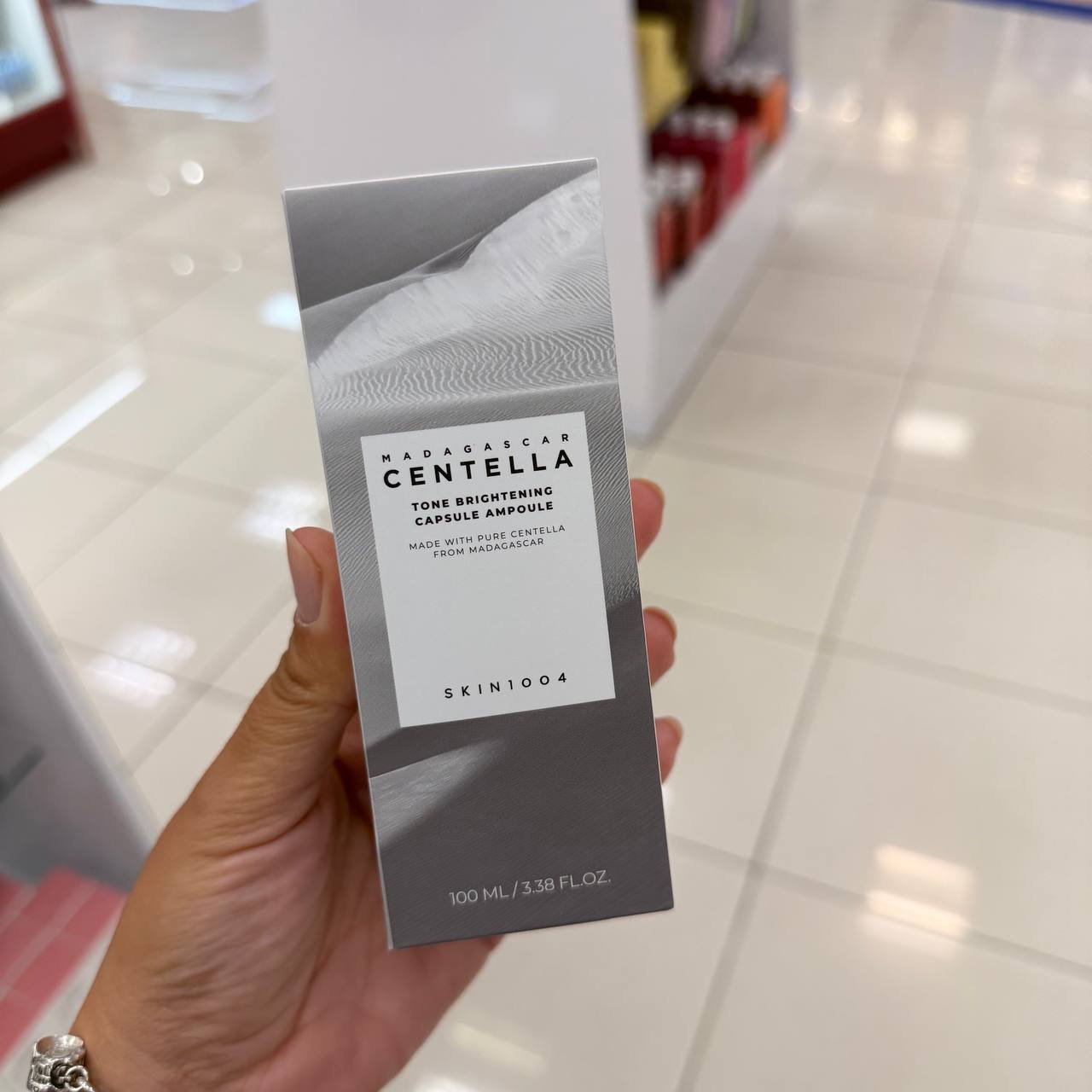 CENTELLA