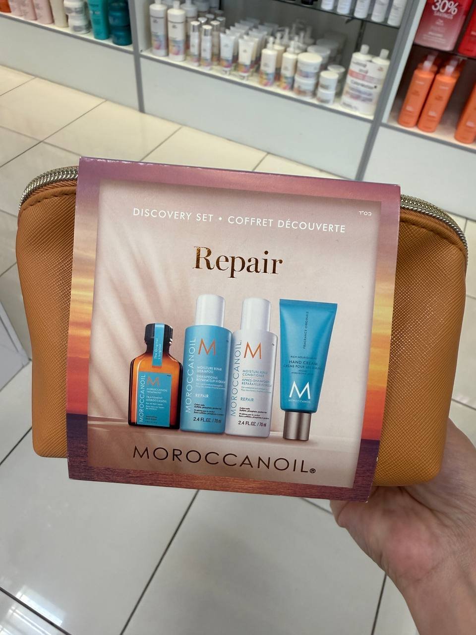 MOROCCANOIL
