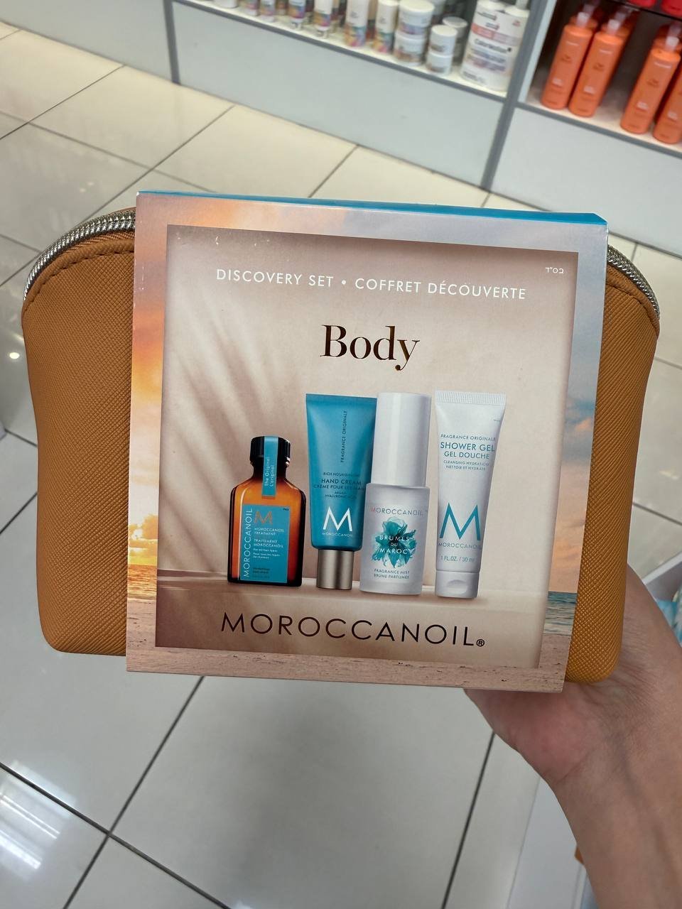 MOROCCANOIL