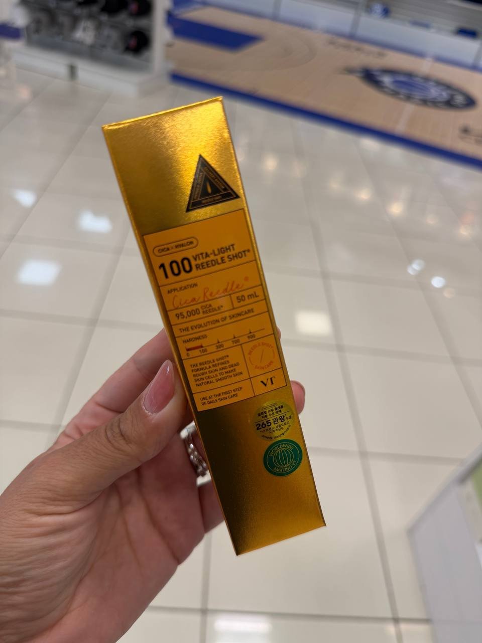 COSMÉTICOS