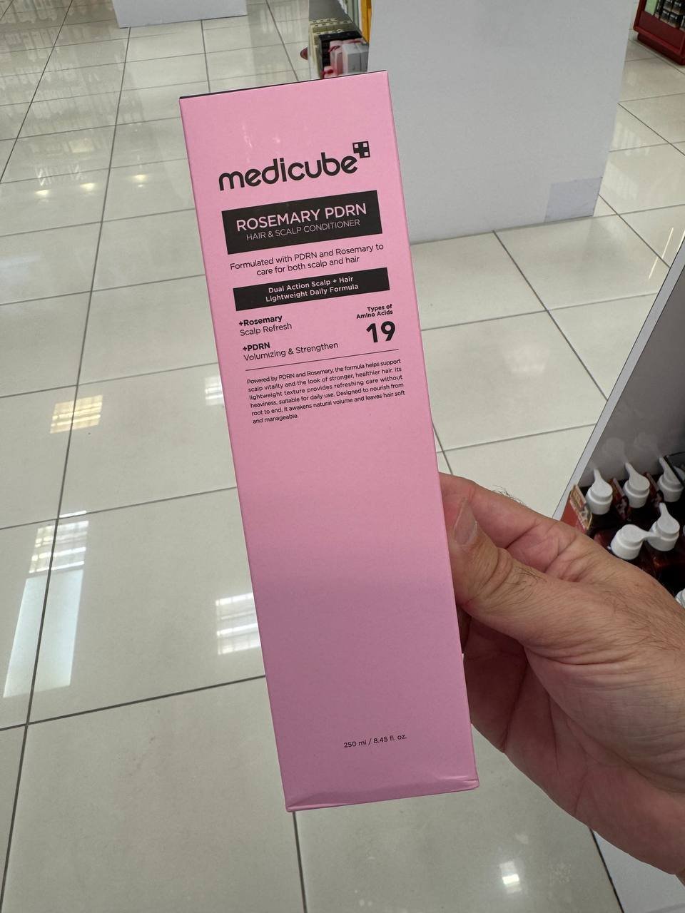 MEDICUBE