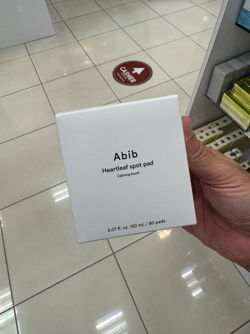 ABIB