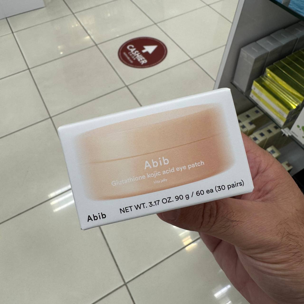 ABIB
