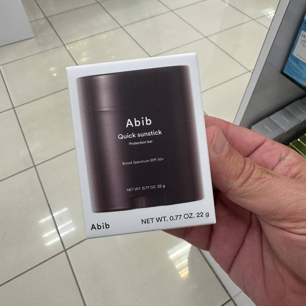 ABIB