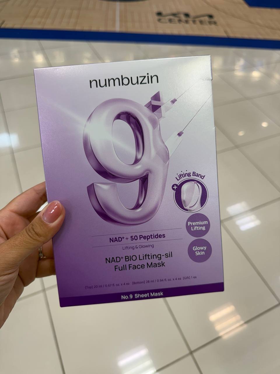 NUMBUZIN
