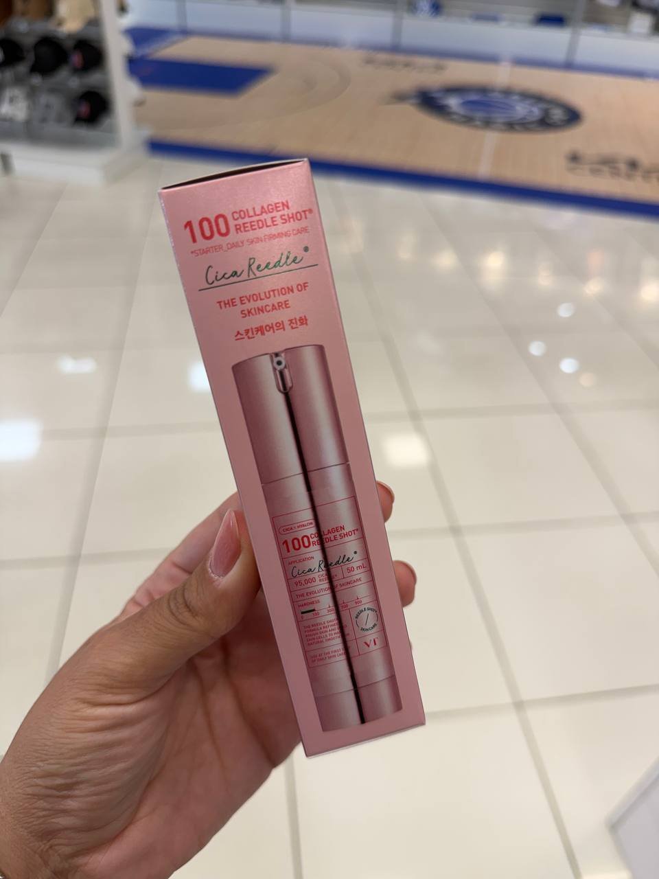 COSMÉTICOS