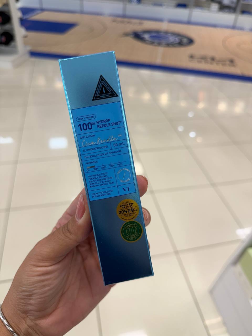COSMÉTICOS