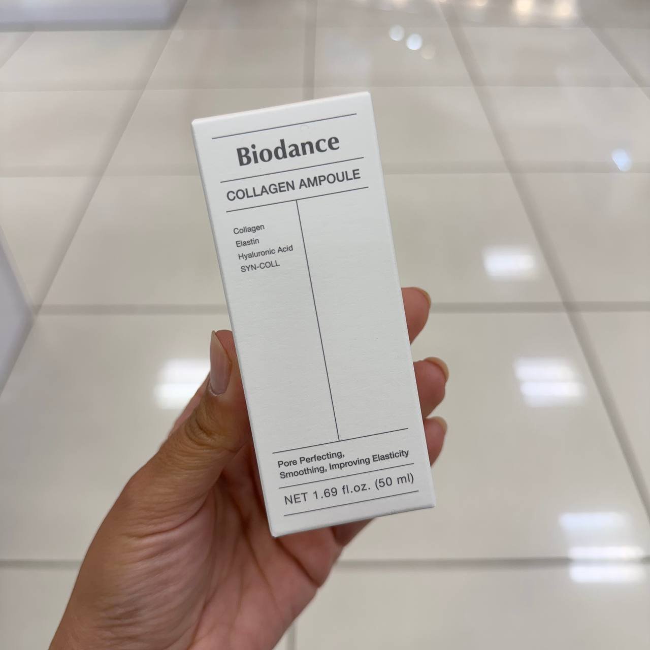 BIODANCE