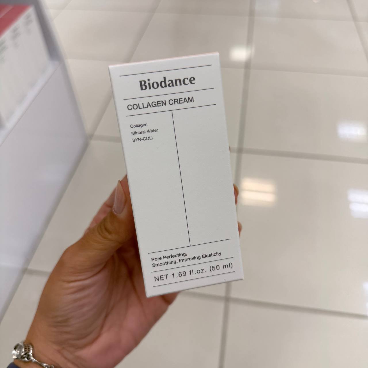 BIODANCE