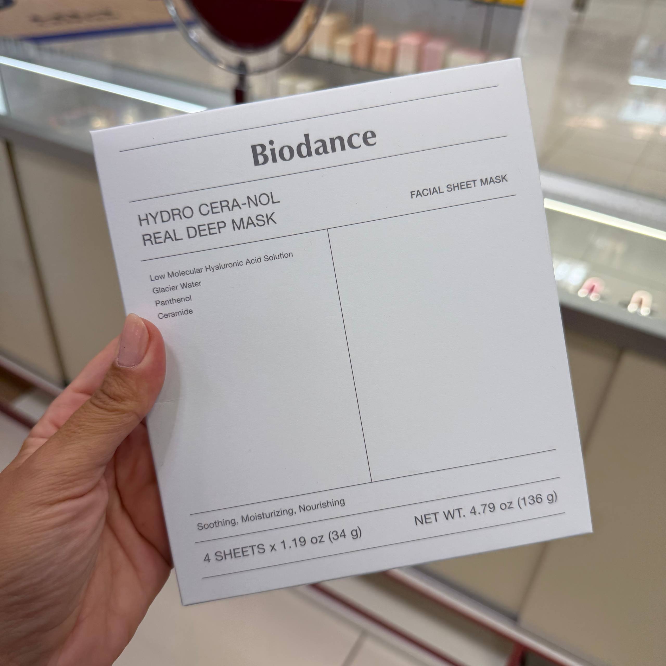 BIODANCE