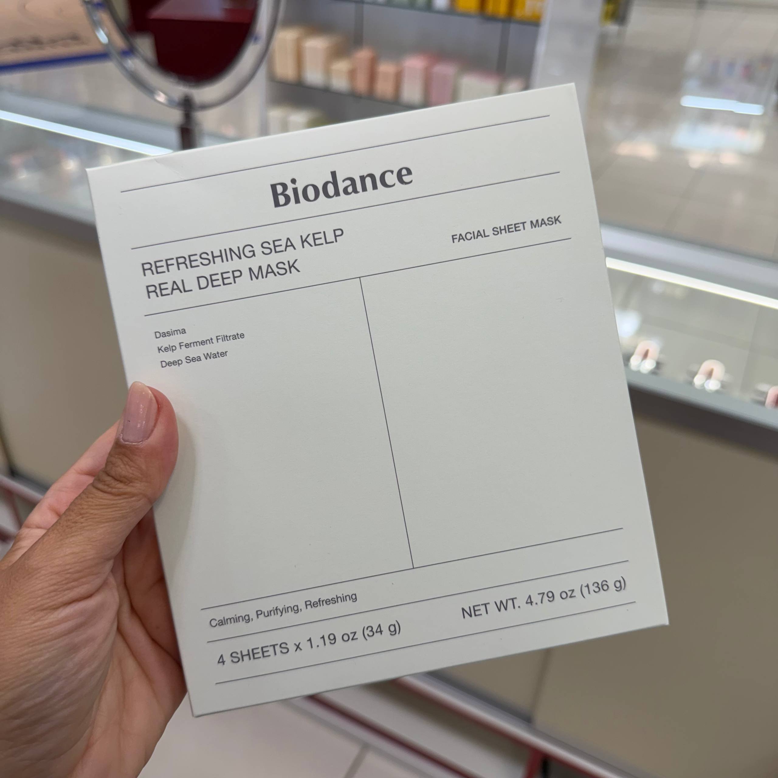 BIODANCE