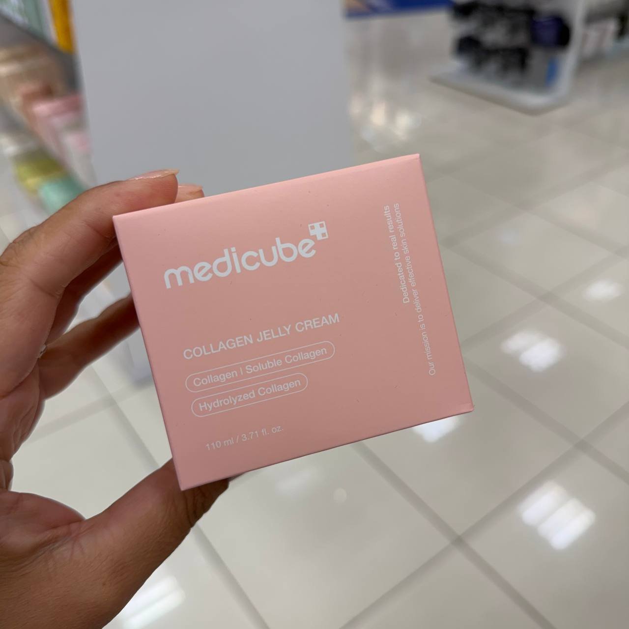 MEDICUBE