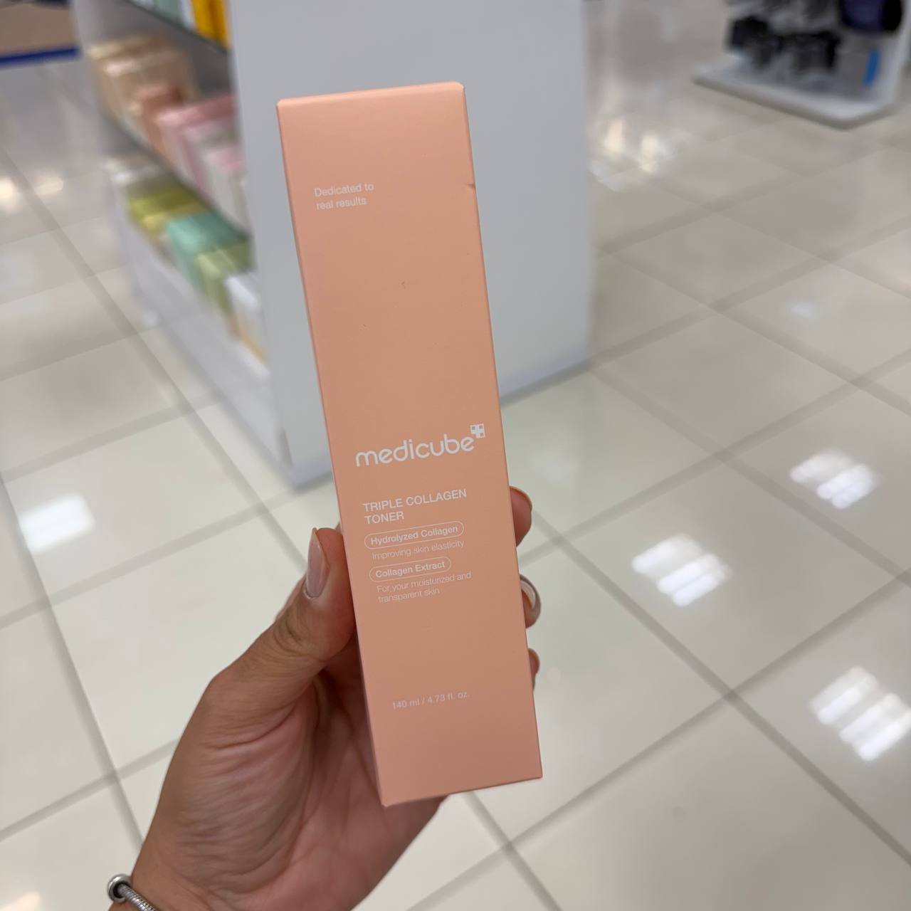 MEDICUBE
