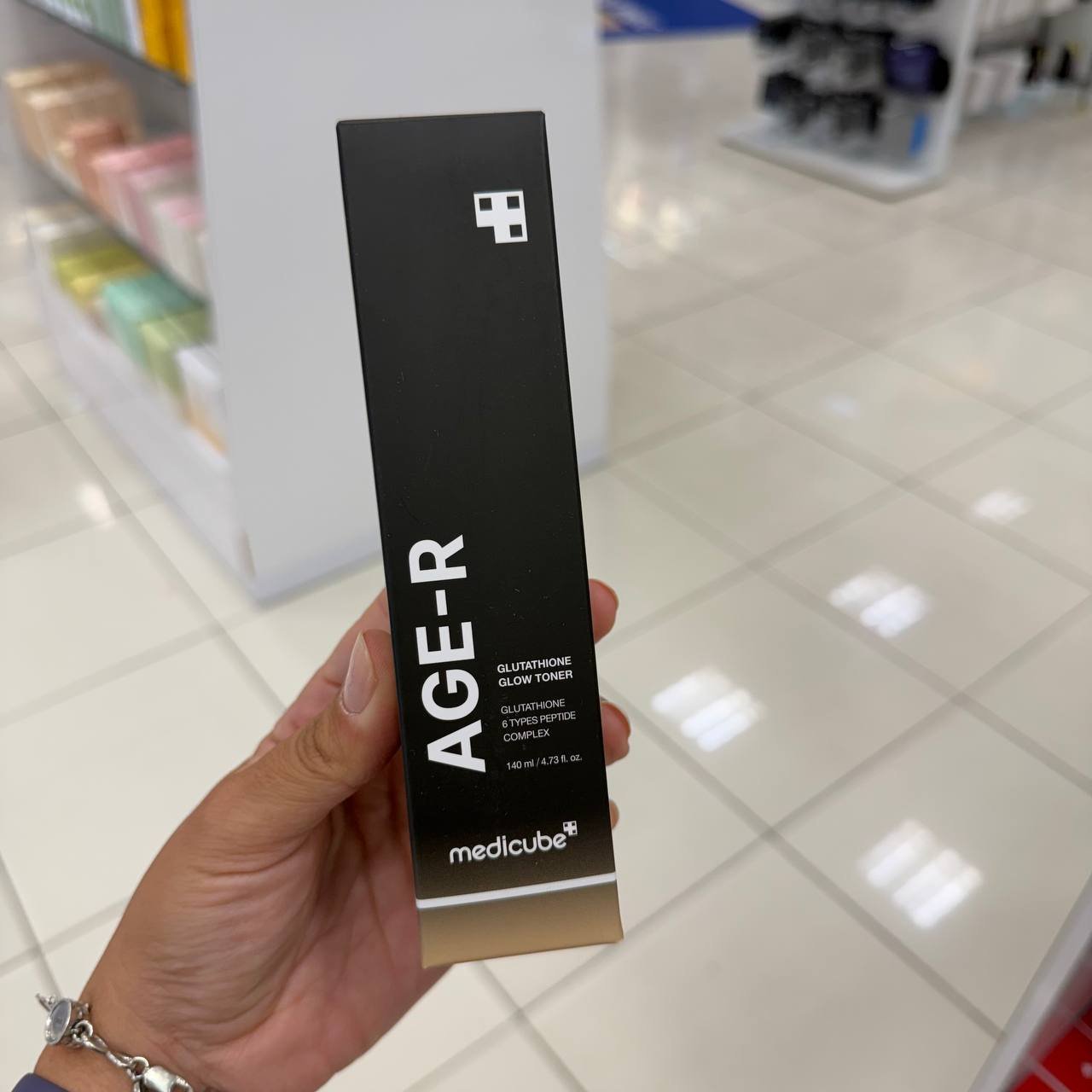 MEDICUBE