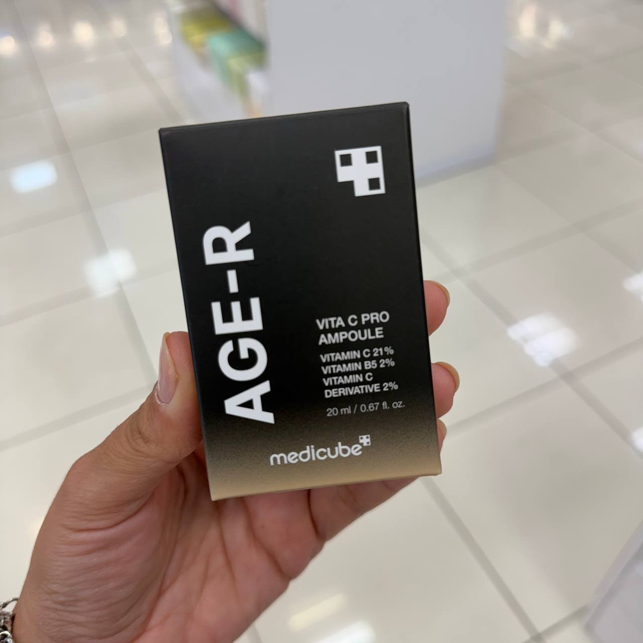 MEDICUBE