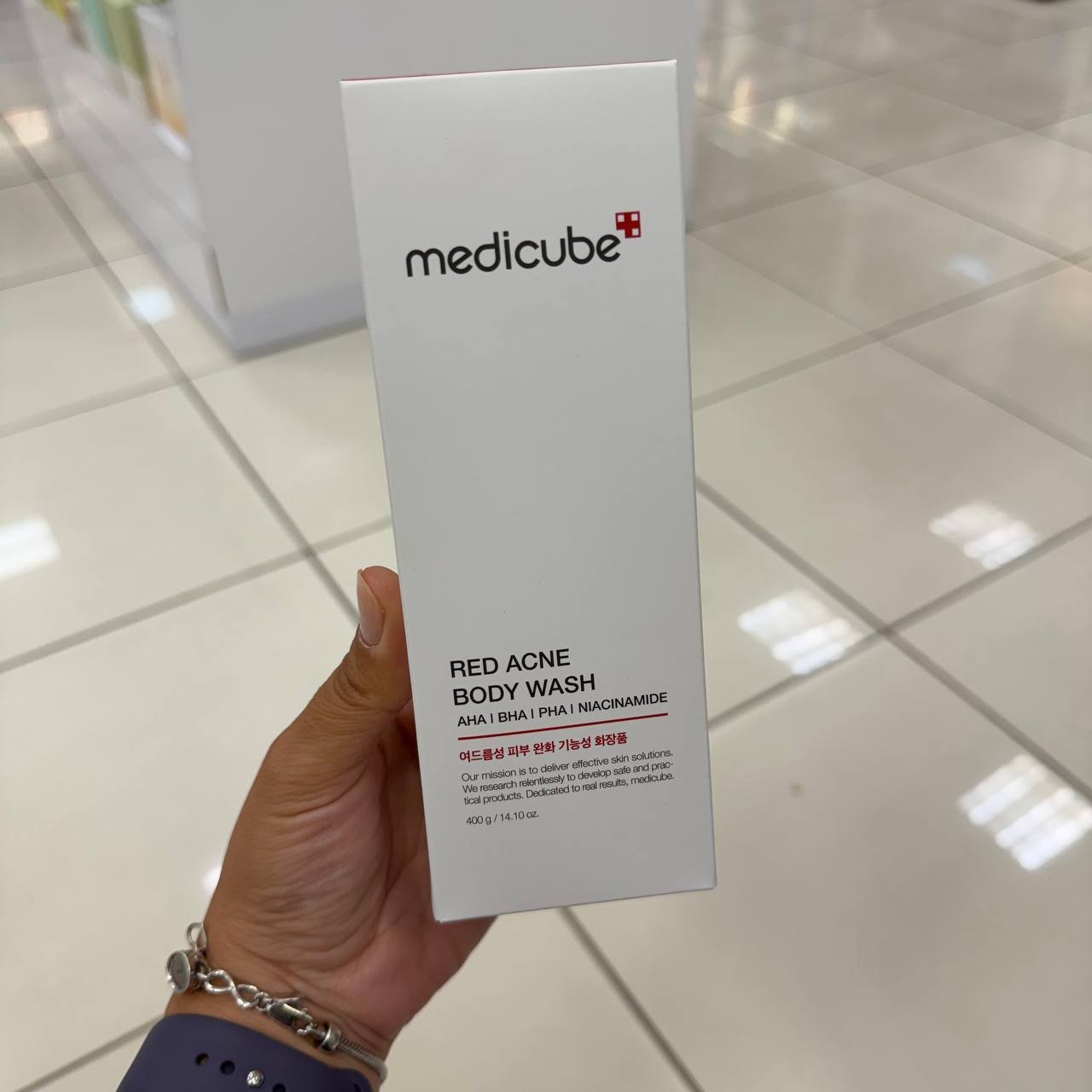 MEDICUBE